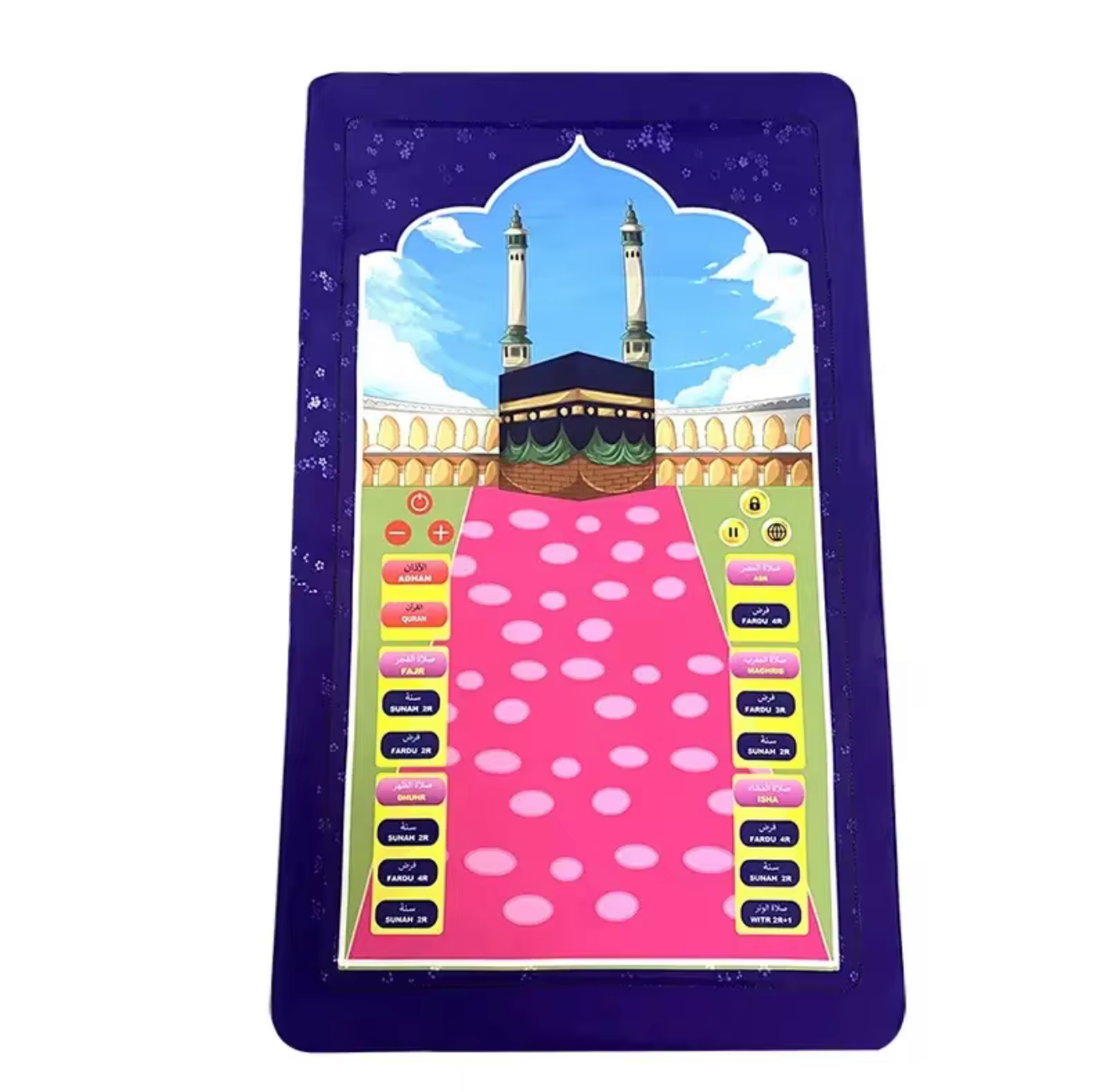 Noor Steps™ Interactive Prayer Mat